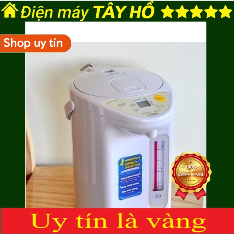 BÌNH THỦY ĐIỆN TIGER PDR-S30S DUNG TÍCH 3 LÍT