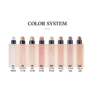Bút Kẻ Mắt Lấp Lánh etude house
