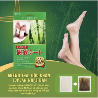 Dán thải độc chân kenko to plan natural foot sheet nhật bản - hộp 30 miếng