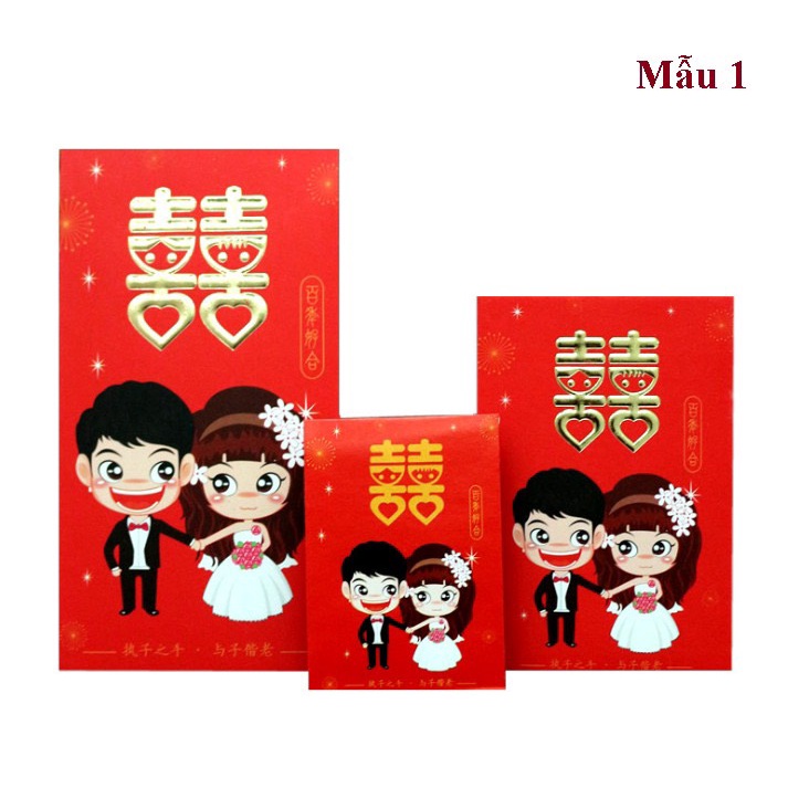 Bao lì xì dùng trong bưng quả đám cưới