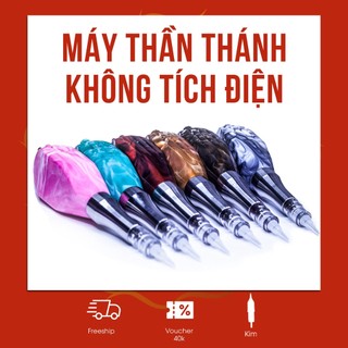 [SALES LỚN] Máy Thần Thánh Chuyên Gia Tạo Hạt Tặng Kim + Tặng Ngòi + Giảm Giá Máy - Hà Thành Thiết Bị Số 1 Nghành Xăm