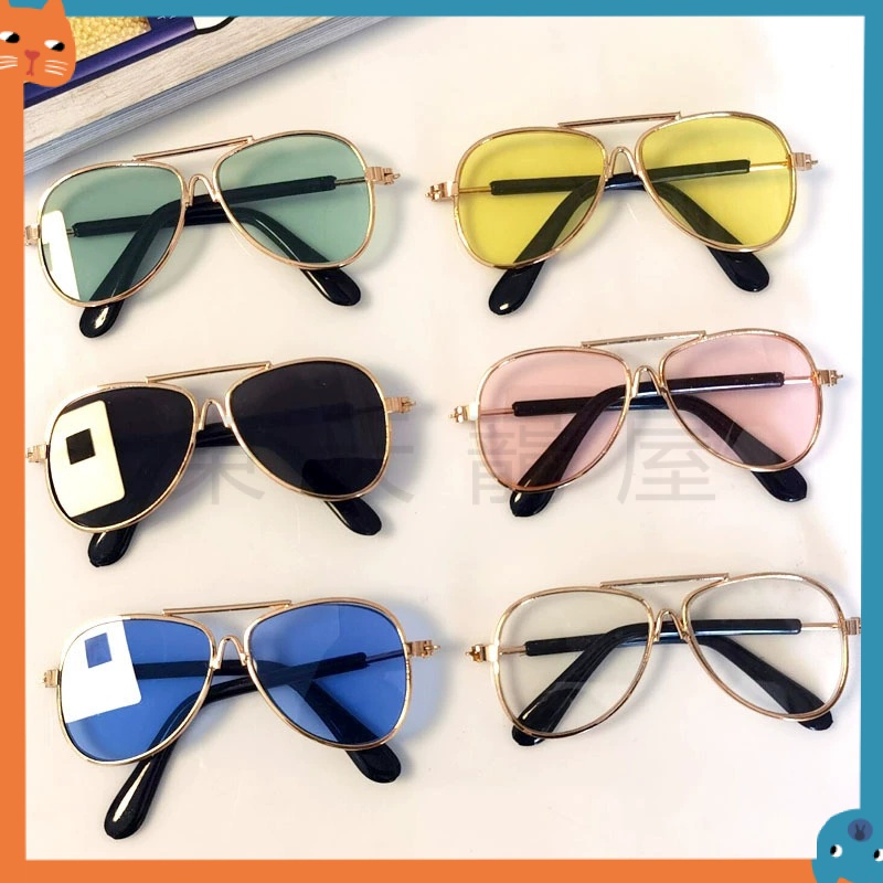 Kính Mát Chống Tia UV Dùng Chụp Ảnh Cho Thú Cưng