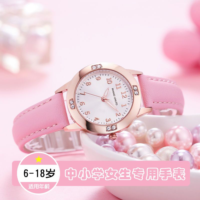 Đồng Hồ Thạch Anh Dạ Quang Chống Thấm Nước Nhập Khẩu Hàn Quốc Cho Học Sinh Tiểu Học