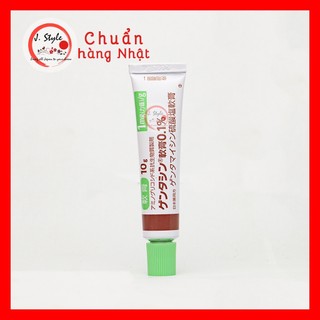 Kem sẹo Gentacin nội địa Nhật Bản tuýp 10g