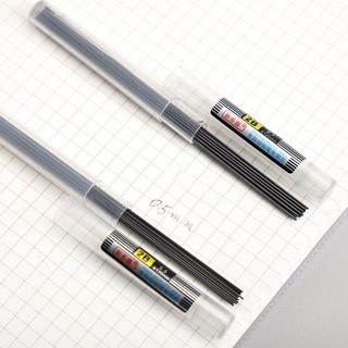 Ngòi bút chì bấm 0.5mm 2b
