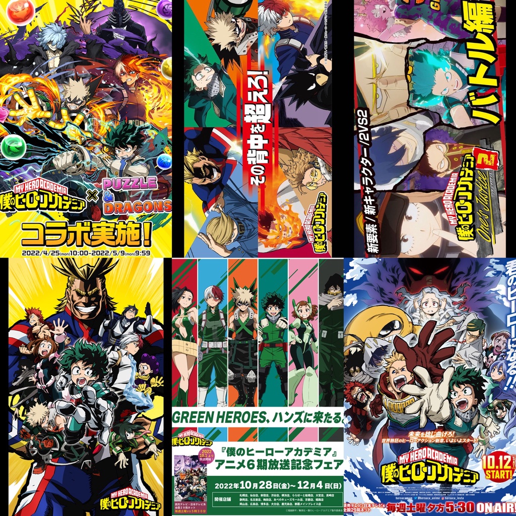 Bộ 6 Áp phích - Poster Anime Boku No Hero Academia - Học Viện Anh Hùng (bóc dán) - A3,A4,A5 (3)