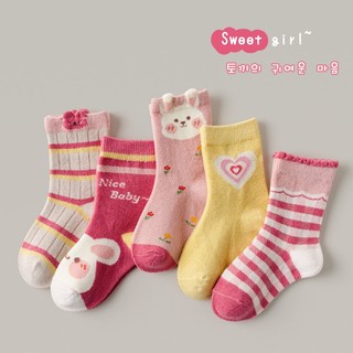 Set 5 đôi tất cotton hình thỏ dễ thương cho bé gái