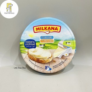 Phô mai Milkana 8v 16 cho chó mèo và dùng được coi người 🧀