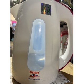 Bình siêu tốc Benny MADE IN MALAYSIA 1.8L/ 1.7L