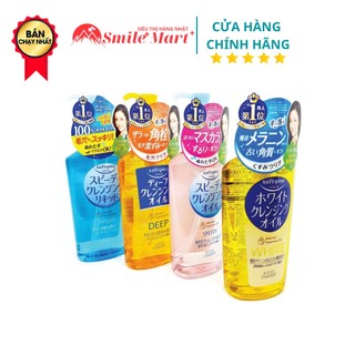 Dầu tẩy trang trắng da Kose Softymo White & Deep & Speedy Cleansing Oil 230ml Nhật Bản