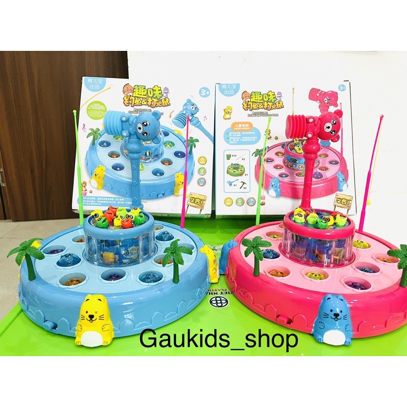 Đồ Chơi Câu Cá , Đập Chuột 2 Trong 1_ Có Âm Thanh, Ánh Sáng Vui Nhộn Cho Bé