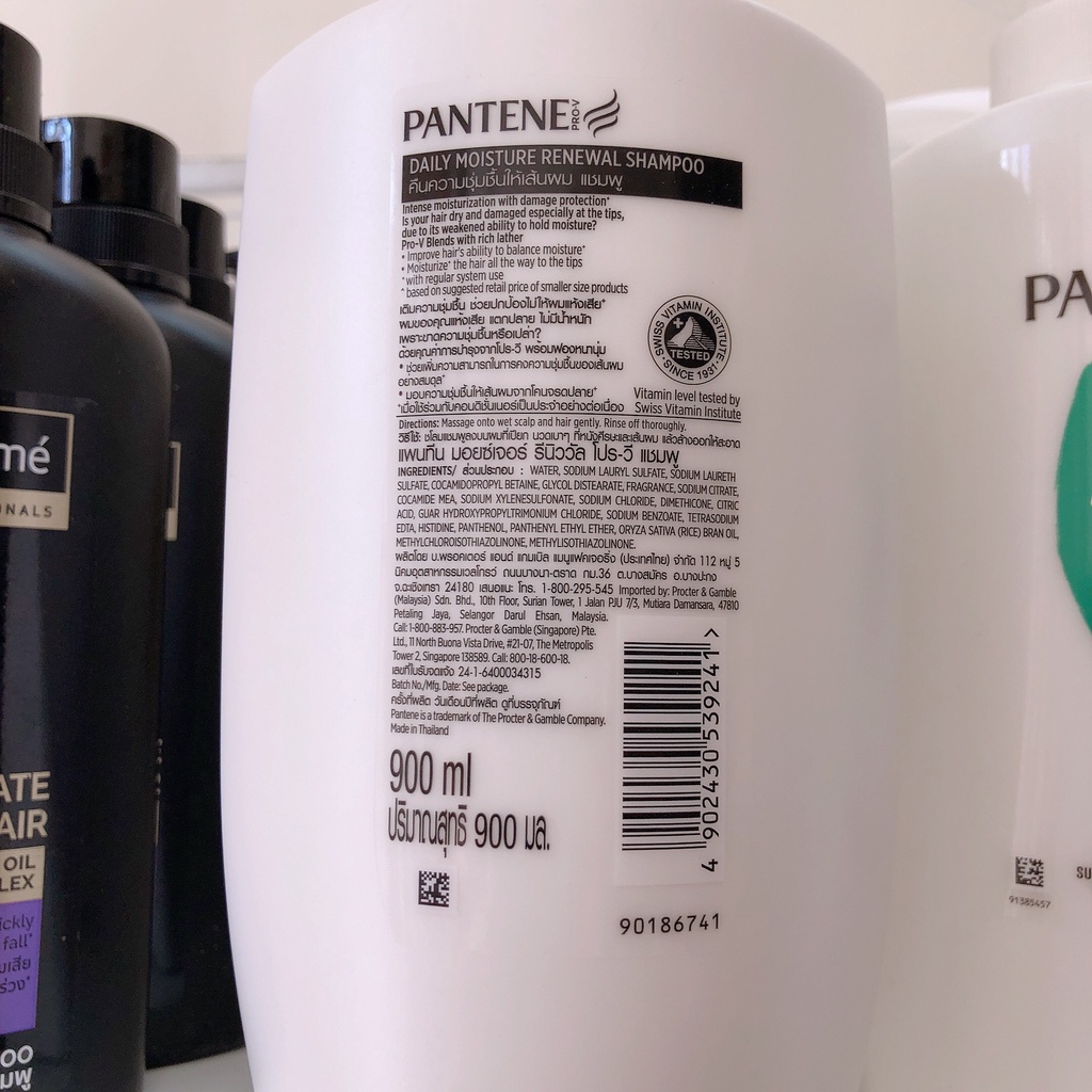 Dầu Gội Pantene Thái Lan 900Ml