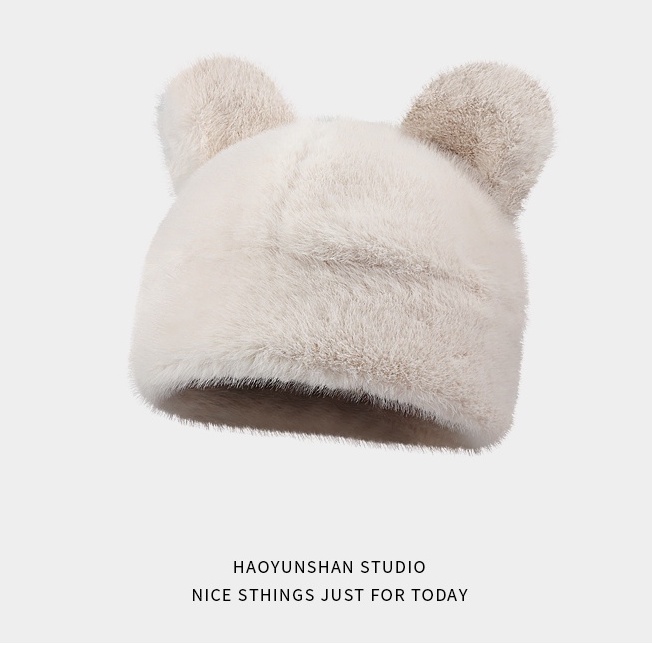 Mũ Trùm Đầu Giả Lông Chồn Đính Tai Gấu Hoạt Hình Phong Cách Hàn Quốc Thời Trang Thu Đông Cho Nữ