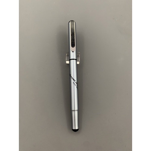 Bút mực Pilot birdie made in Japan - 281.50965