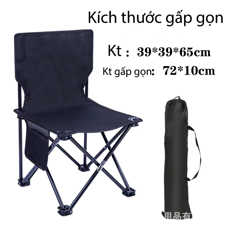 Ghế Xếp, Ghế Câu Cá Hạ Bích gấp gọn mini bỏ túi dễ dàng mang đi du lịch , dã ngoại KK-7- Maxx store | BigBuy360 - bigbuy360.vn
