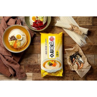Mì Ottogi/Otoki sợi nhỏ, trung, lớn 900g