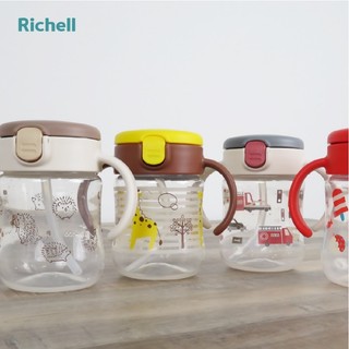Cốc ống hút Richell T.L.I 200ml