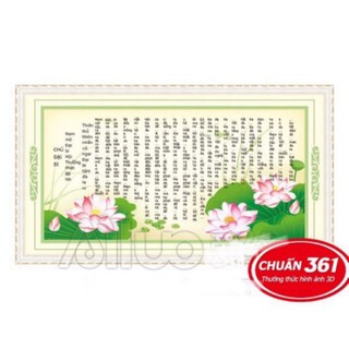 Tranh thêu chữ thập chú đại bi 3D Ailuo AL53368 |173x91cm| chưa thêu