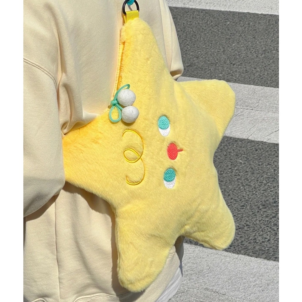 Túi Đeo Vai Vải Nhung Sang Trọng Họa Tiết Ngôi Sao - Phong Cách Thời Trang Thoải Mái