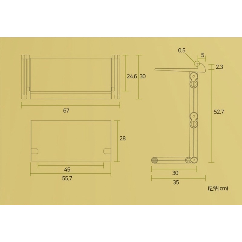 Giá đọc sách cho bé