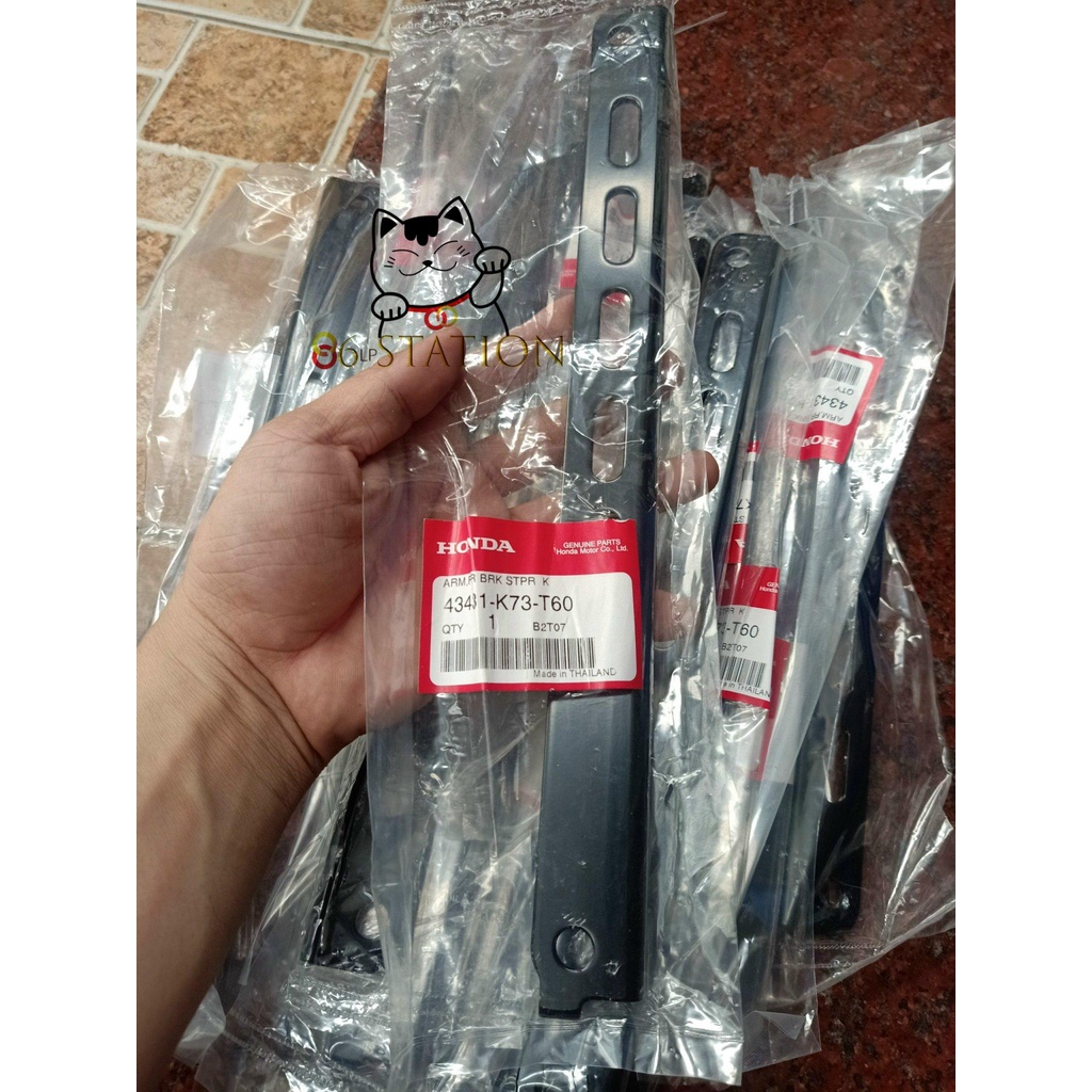 Pát giữ má đùm wave 125i led future led