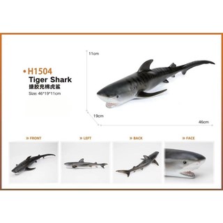 Đồ chơi cá mập báo / Tiger shark nhựa mềm cho bé , Mô hình sinh vật dưới biển cá mập hoa cho bé sưu tầm