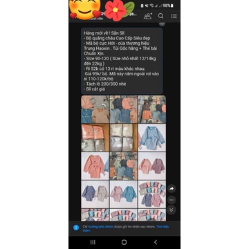 Bộ quần áo trẻ em Siêu phẩm hãng haoxin cao cấp từ 11-20kg