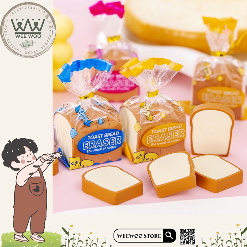 Túi 4 cục gôm tẩy hình lát bánh mì dễ thương - WeeWoo Store