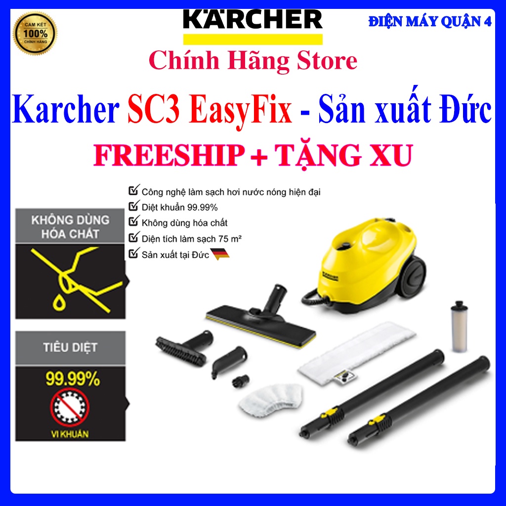 Máy làm sạch bằng hơi nước nóng Karcher SC 3 EasyFix