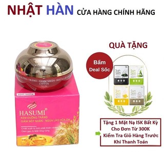 Hasumi - Kem dưỡng trắng giảm nhăn - ngừa lão hoá 40 gram