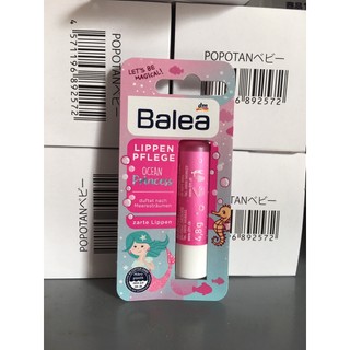 Son dưỡng môi Balea Đức cho bé và cả gia đình