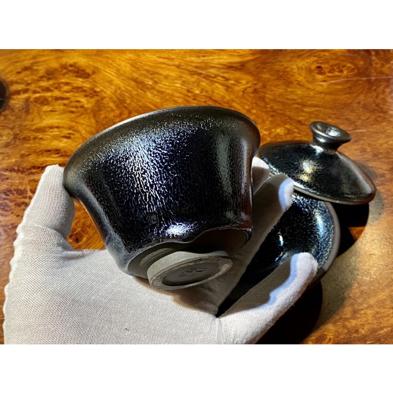 Chén Khải Thiên Mục Du Trích,Thố Hào Cao Cấp