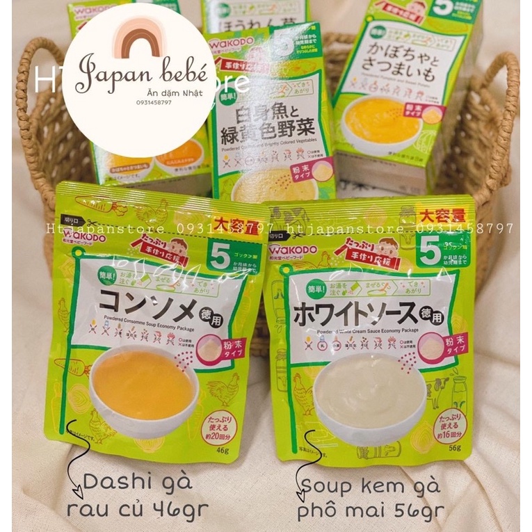 [Date 2024]Bột ăn dặm Wakodo Nhật bản cho bé 5+ 7+ Nội địa Nhật