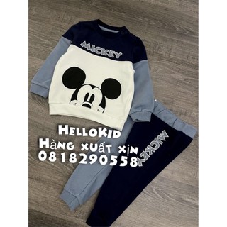 B641-Bộ nỉ CA phối xanh cho bé