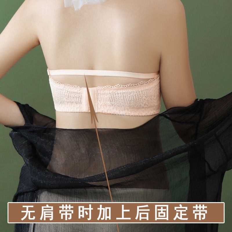 Áo Ngực Không Dây Chống Trượt Dày 6CM Cho Nữ