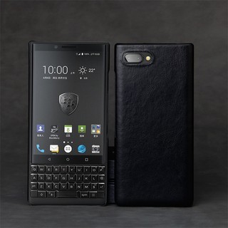 [Ảnh Thật] Ốp Lưng BlackBerry Key2 Lite/ Key2 LE/ KeyTwo Lite Da PU