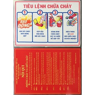 Nội quy, tiêu lệnh chữa cháy, cấp thuốc, cấp lửa