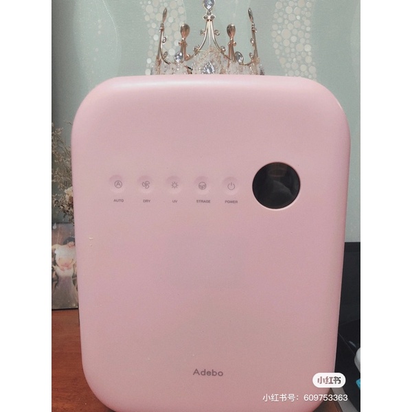 Máy tiệt trùng UV Adebo - Thương hiệu của Mỹ- Bh 12 tháng