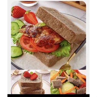 Bánh mì đen lúa mạch nguyên cám không đường 1túi= 2 lát tiện lợi ăn kiêng giảm cân