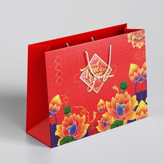 Combo 100 túi đựng lịch