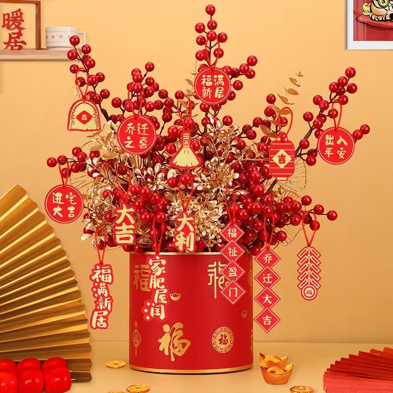 Bình hoa đào đông Trang Trí Nhà Cửa Dịp Năm Mới Thiết Kế Sang trọng Ý nghĩa tốt lành