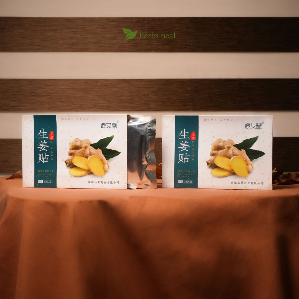 Herbs heal_Hộp 20 miếng dán CAO CẤP giảm đau cổ vai gáy, đầu gối, khuỷu tay chiết xuất gừng và ngải cứu Miao Ai Tang
