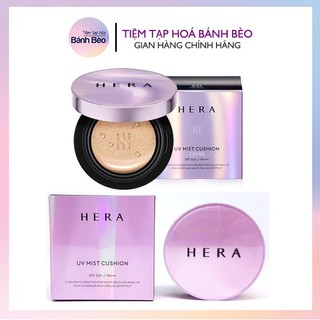 Phấn Nước Chống Nắng Căng Bóng Hera UV Mist Cover Cushion Ultra Moisture màu 21 / màu 23