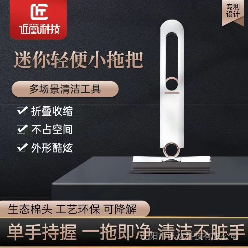 Cây Lau Kính / Bồn Cầu Để Bàn Mini Thấm Hút Tốt cxb sysxdkj.my11.30
