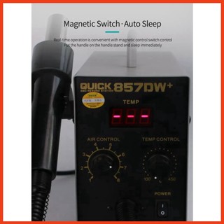 Máy khò QUICK 857DW cầm tay 700W