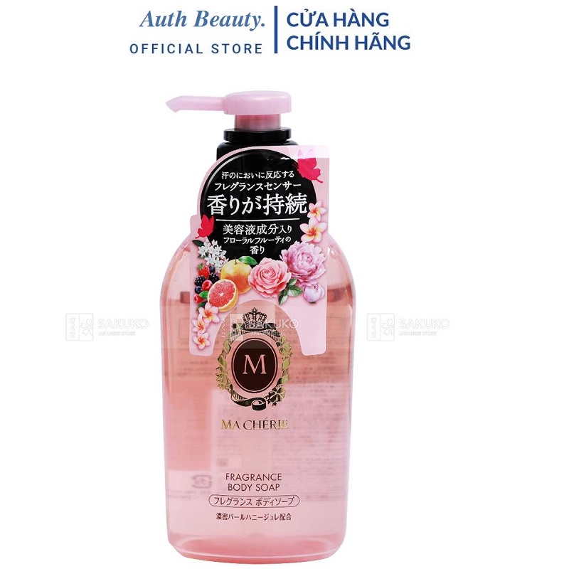Sữa tắm Shiseido Macherie Nhật Bản 450ml