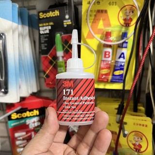 Keo dán lốp xe đa năng 3m 171 sản xuất mỹ