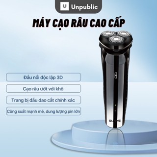 Máy cạo râu Unpublic HF-01 chống nước IPX7