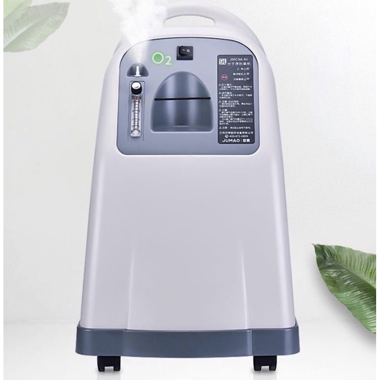 Máy tạo oxy y tế JUMAO 10 lít model JMC9A - Bảo hành 12 tháng