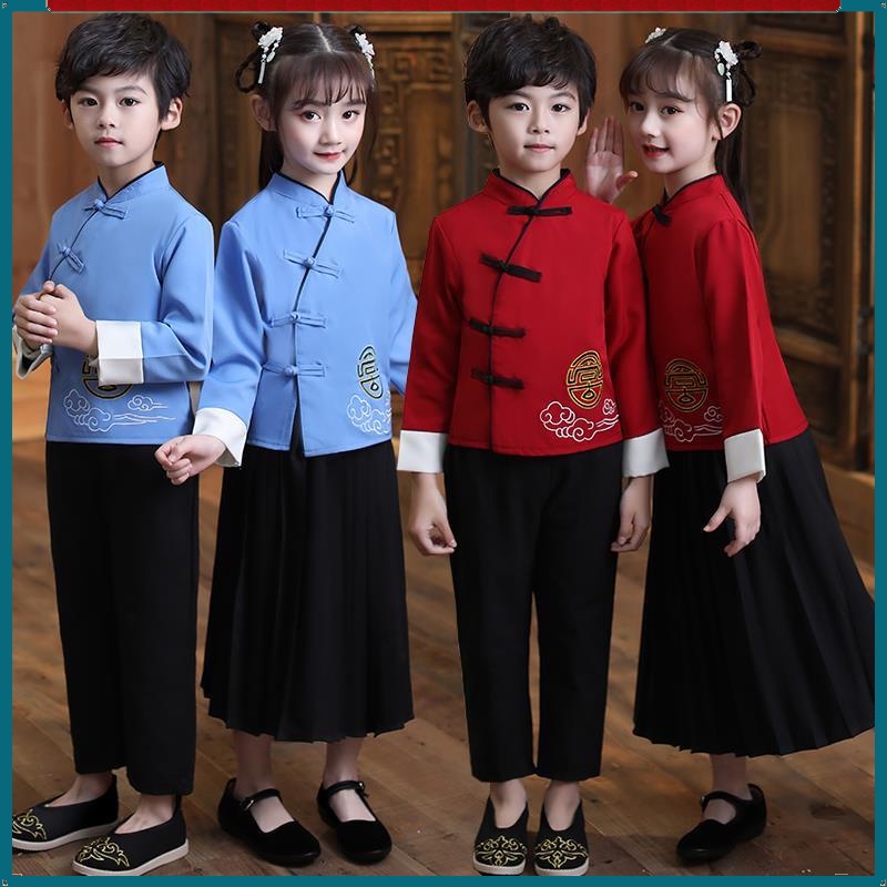 Trang Phục Biểu Diễn Phong Cách Trung Hoa Cổ Điển Hợp Thời Trang Thu Đông Cho Bé Trai Và Gái
